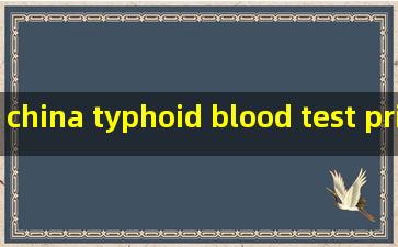 china typhoid blood test price